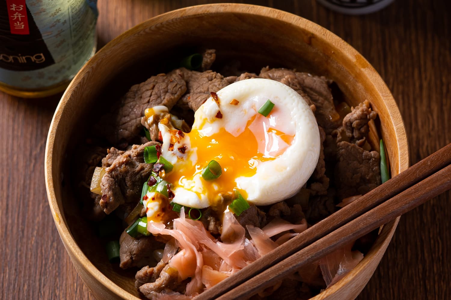 Japanese Beef Rice Bowl (Gyudon) | Asian Inspirations